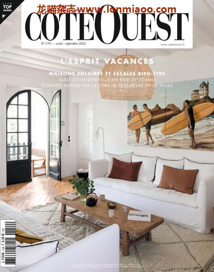 [法国版]Maisons Cote Ouest 西部房屋 房屋室内设计杂志 2021年8-9月刊